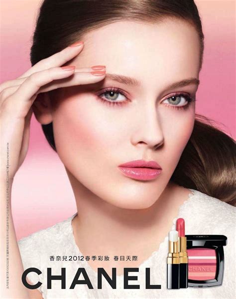 chanel cosmetic ad|Chanel makeup official website.